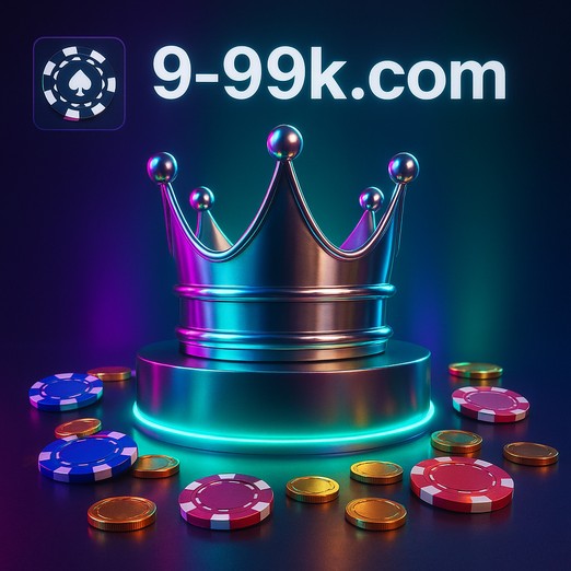 999k আর্কেডে বিশেষ অফারসমূহ